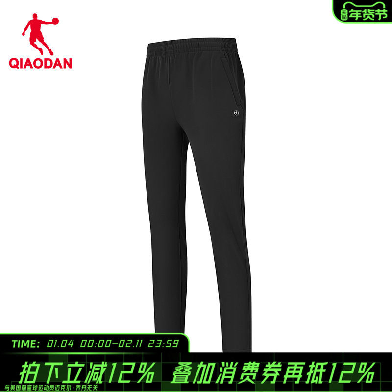 【商场同款】乔丹加绒休闲裤女款黑色宽松运动裤子QDEYK2254007