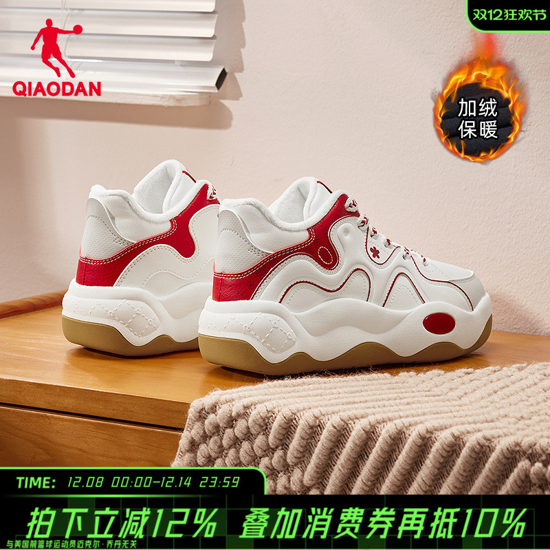 乔丹加绒高帮保暖平板鞋