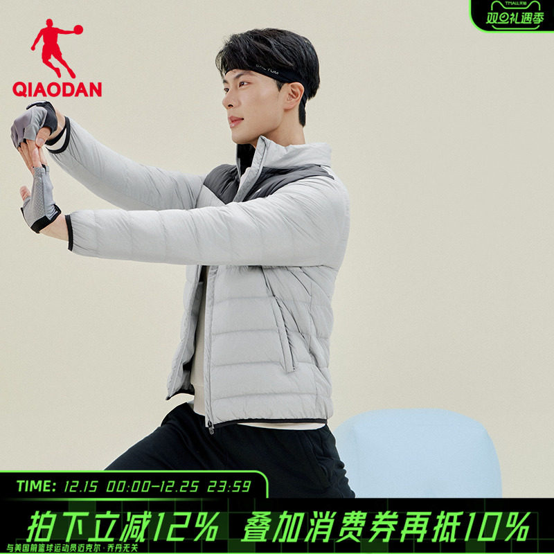 【商场同款】乔丹男款羽绒服冬季新款保暖外套面包服QDEGM3254092
