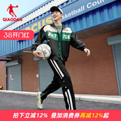 夹克风衣QDAFD3253206 乔丹梭织男外套防风防水春季 商场同款