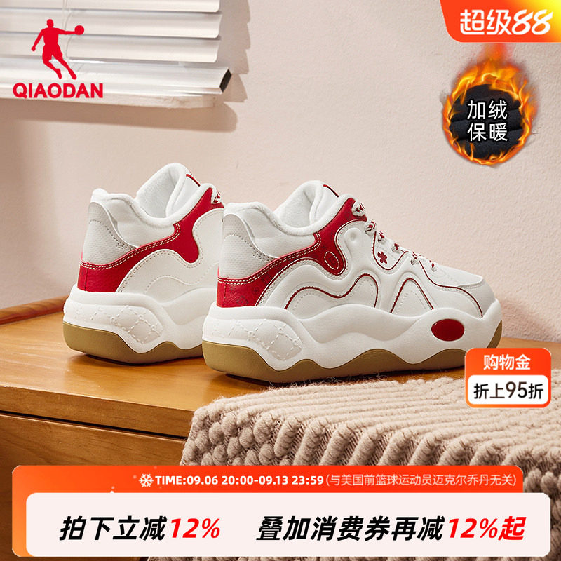 乔丹加绒高帮保暖平板鞋