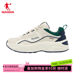 运动鞋 皮面老爹鞋 乔丹赛点男休闲鞋 QDL043254452G 商场同款