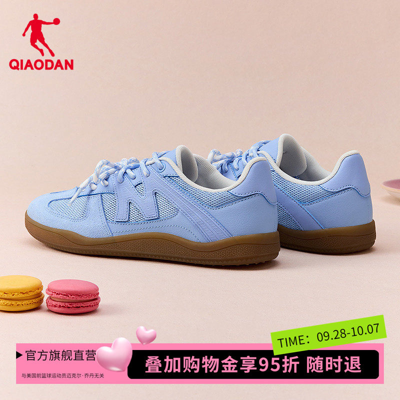 乔丹蓝色低帮芭蕾鞋德训鞋女网面透气平底2026新款薄底休闲鞋板鞋