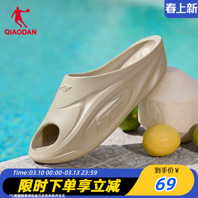 FE��Ь|�ǵ�͸������2026�ļ���������Ь�����˶�Ь������Ь�� 38.38Ԫ