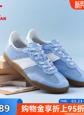 乔丹海盐蓝色网面德训鞋男子2026春季新款薄底T头透气运动板鞋男