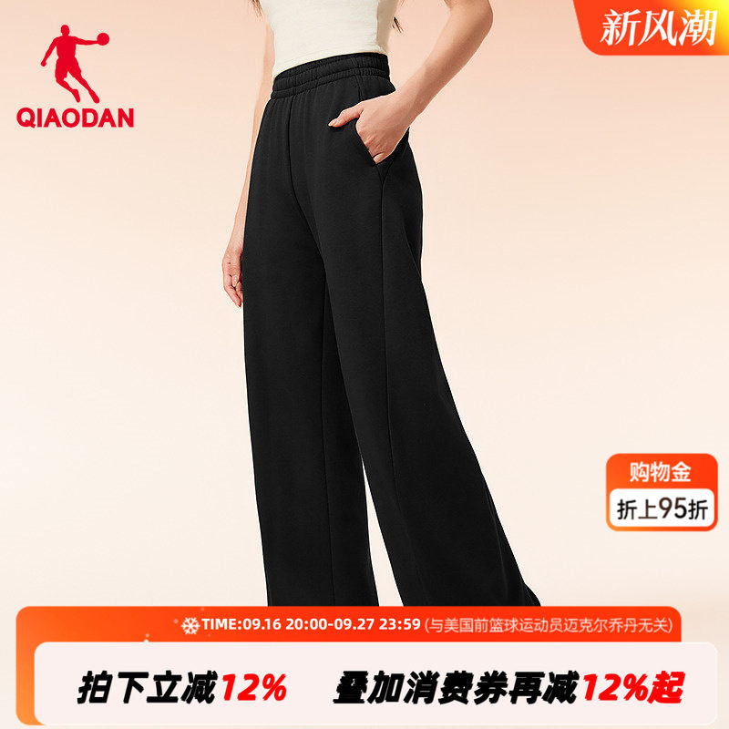 乔丹针织弯刀裤加绒长裤女2026秋季新款超暖绒显瘦保暖运动休闲裤
