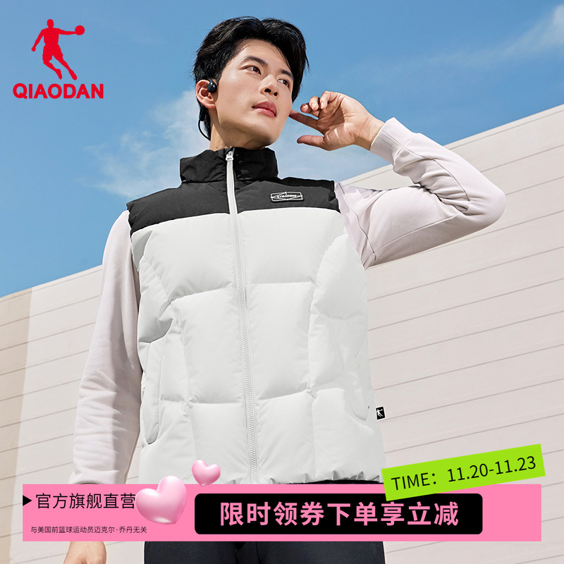 【商场同款】乔丹马夹舒适保暖男士羽绒服百搭外套QDEKD3254109