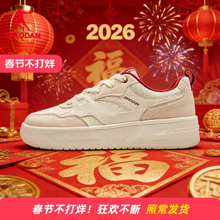 商场同款乔丹女鞋官方旗舰店红色马年本命年新年鞋子正品运动板鞋