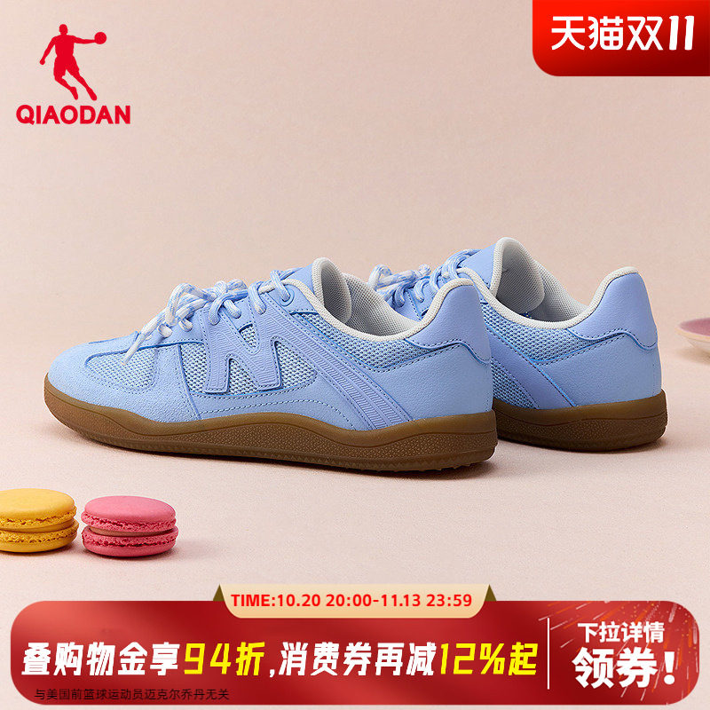 乔丹蓝色低帮芭蕾鞋德训鞋女网面透气平底2026新款薄底休闲鞋板鞋