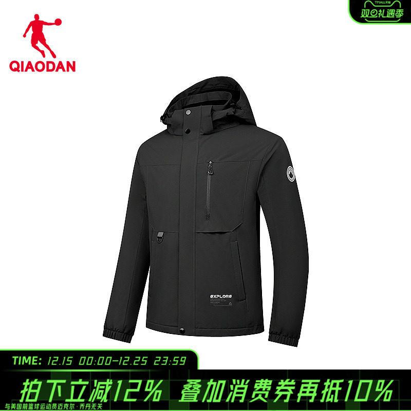 【商场同款】乔丹加绒保暖风衣男士2025冬季新款黑色外套3244
