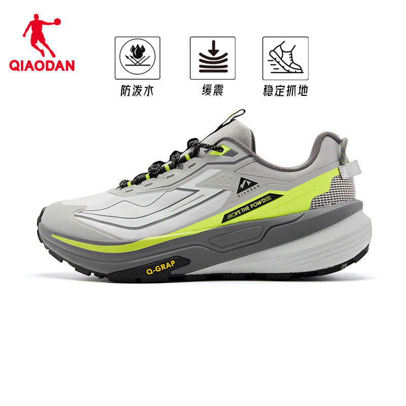 商场同款乔丹越嶺2.0男户外登山鞋防水网面越野鞋保暖运动徒步鞋,户外/登山/野营/旅行用品,登山鞋/徒步鞋,淘宝优惠券,粉丝福利购,淘宝优惠卷