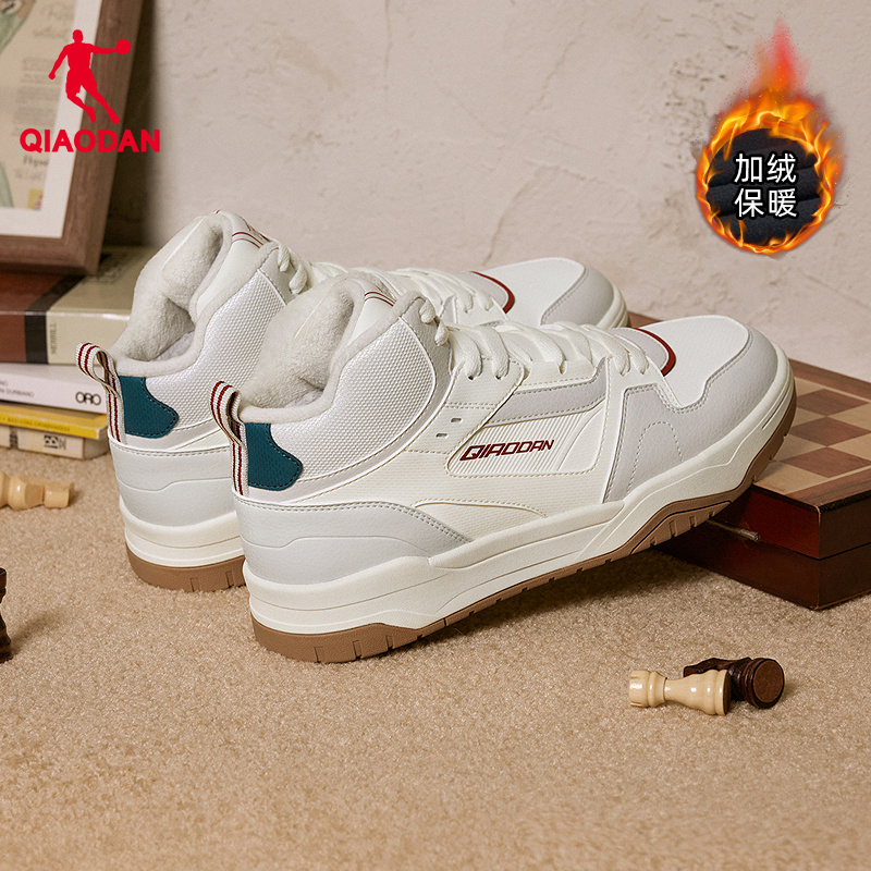 乔丹男款加绒棉鞋板鞋