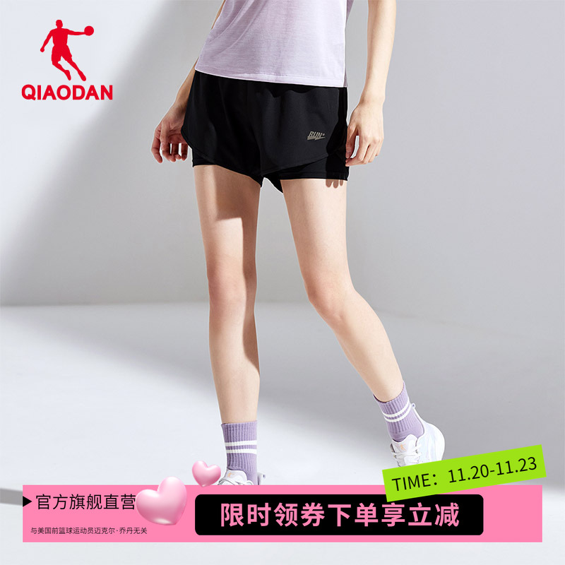 乔丹运动短裤女2025冬季新款速干防走光女士裤子跑步裤健身