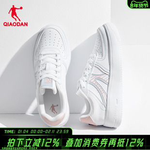 乔丹板鞋女2026冬新款学生爆款百搭小白鞋空军一号青少年运动鞋子