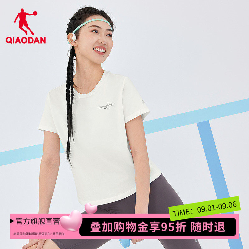 【商场同款】乔丹短袖T恤衫女士秋季新款透气百搭QDEHS2262022