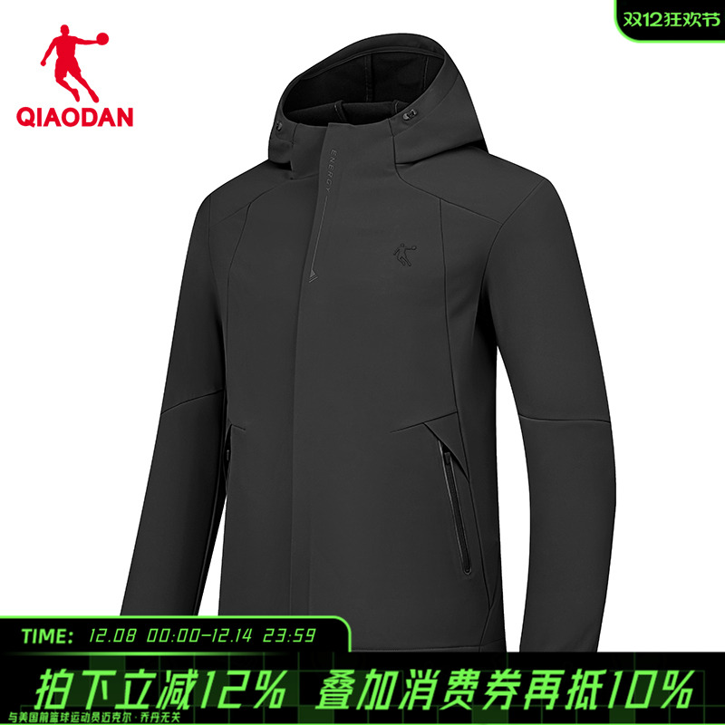 【商场同款】乔丹运动风衣男冬季加绒防水防风外套男3251007