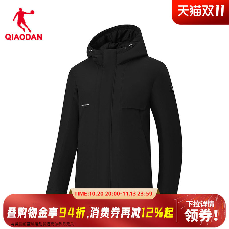 【商场同款】乔丹棉服男冬季防水保暖风衣冲锋外套QDEFM3264075