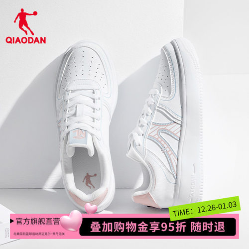 乔丹厚底增高小白鞋女