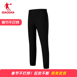 商场同款乔丹官方旗舰店加绒休闲裤保暖男款梭织长裤QDFYK3261182