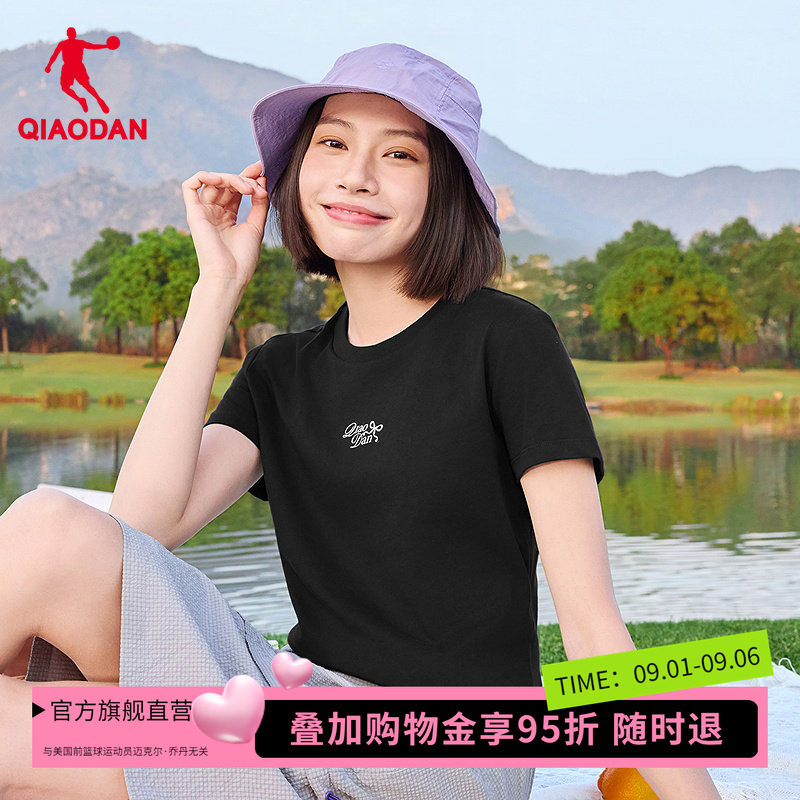 乔丹女短袖T恤衫亲肤透气2026秋新款女装圆领黑色薄款休闲运动T恤