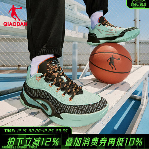 商场同款乔丹战戟8男篮球鞋实战休闲运动鞋男款QDA013254102