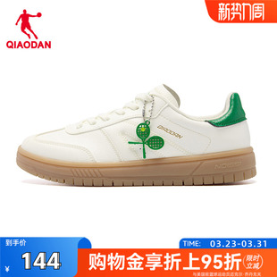 商场同款 小白鞋 乔丹启程板鞋 运动鞋 女QDL052252513 女2026新款