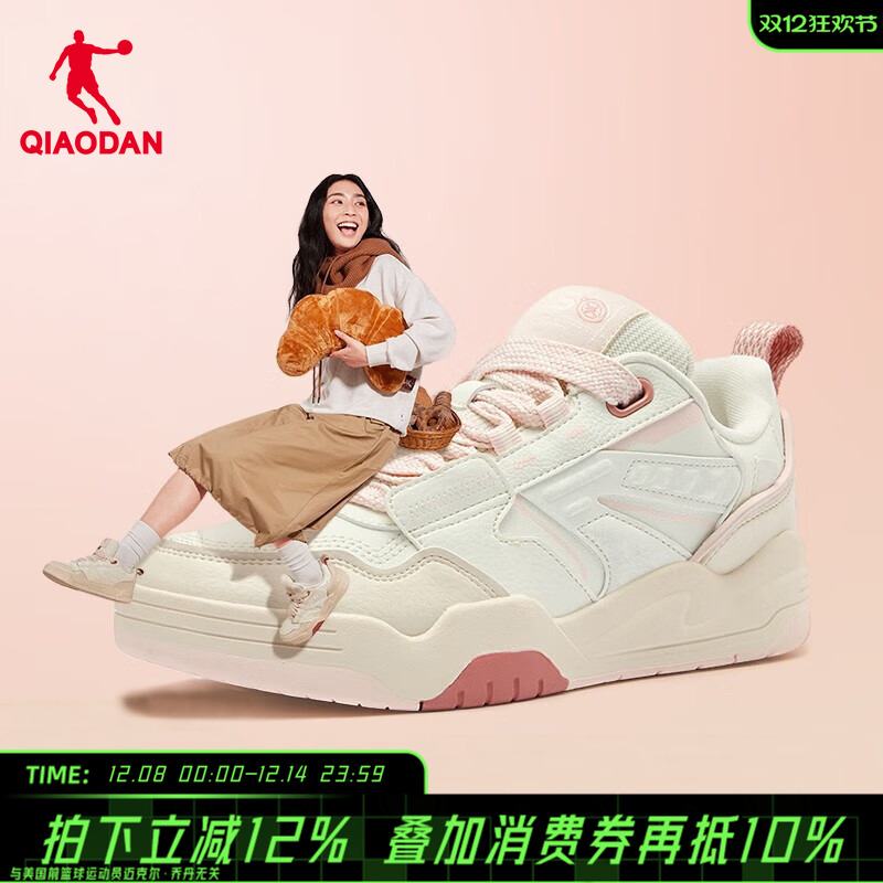 乔丹板鞋女2025新款冬季爆款女鞋小白鞋厚底增高面包鞋情侣鞋子