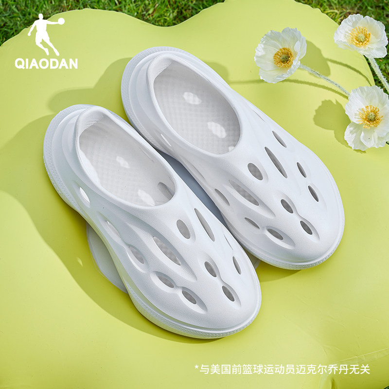 毒牙洞洞鞋乔丹运动鞋凉鞋拖鞋男2026夏透气涉水溯溪鞋防滑沙滩鞋