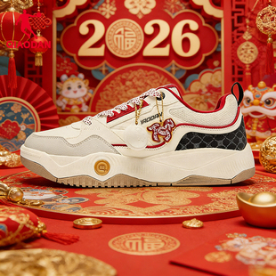商场同款乔丹官方旗舰店男板鞋马年新年红色本命年正品休闲运动鞋