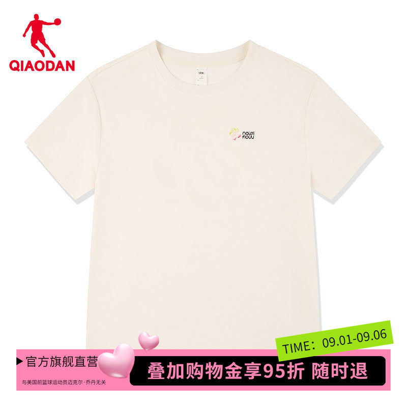 【商场同款】乔丹短袖T恤衫女冰感秋新款宽松上衣QDLHS2262453