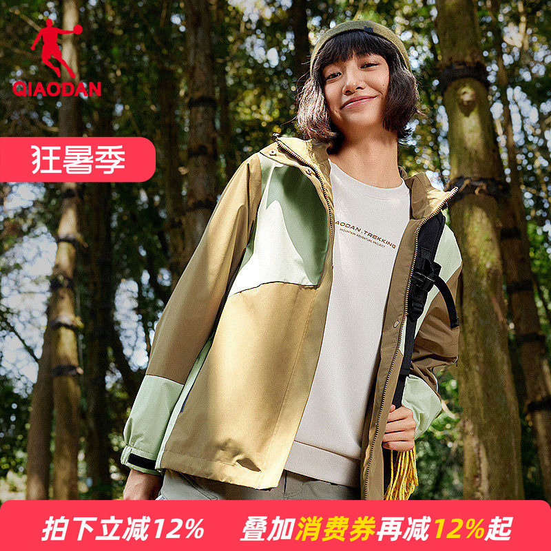 【商场同款】乔丹加绒厚外套女2026新款保暖防风风衣女2251510