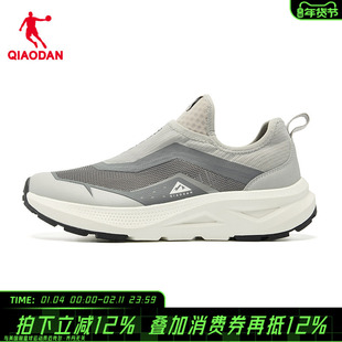 商场同款乔丹不系带男鞋一脚蹬运动鞋跑步鞋休闲鞋官方旗舰店正品