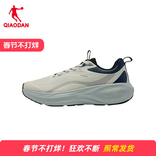 商场同款乔丹官方旗舰店适行2.0男综训鞋皮面跑步鞋QDE183261819G