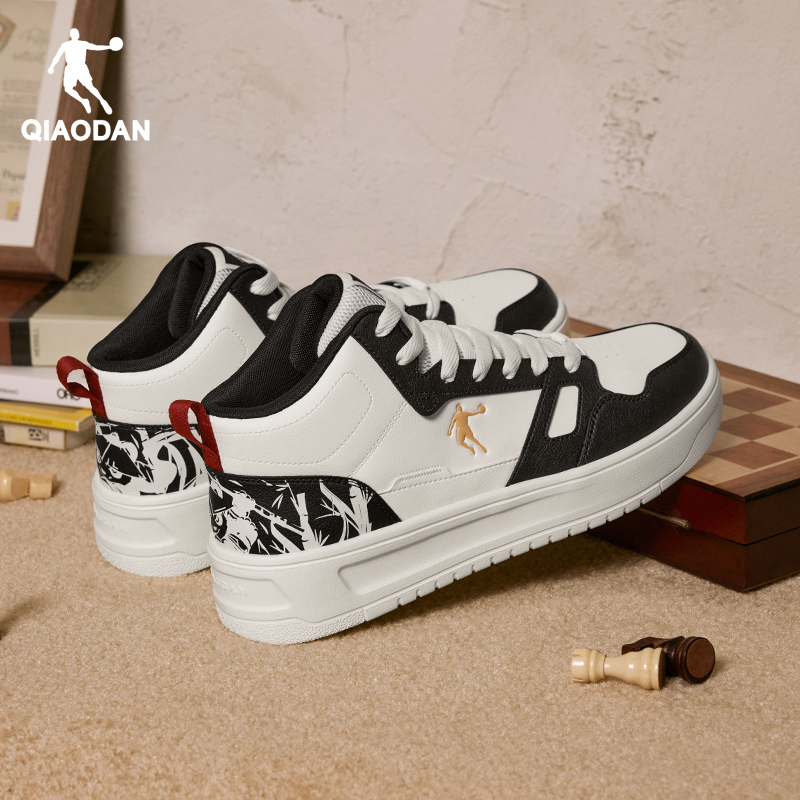 乔丹厚底增高黑白色板鞋