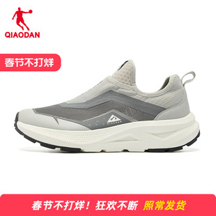 乔丹不系带男鞋一脚蹬运动鞋跑步鞋休闲鞋官方旗舰店正品黑色鞋子