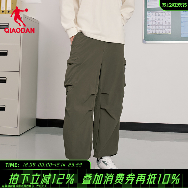 【商场同款】乔丹蕉虑联名男士休闲裤宽松保暖长裤QDLYK3254259