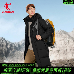 商场同款乔丹中长款羽绒服男黑色防泼水抗静电面包服QDFGM3254305