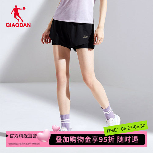 中国乔丹运动短裤速干跑步女