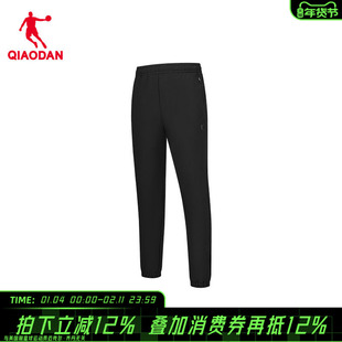 【商场同款】乔丹保暖加绒黑色长裤男士冬季新款跑步休闲裤束脚裤