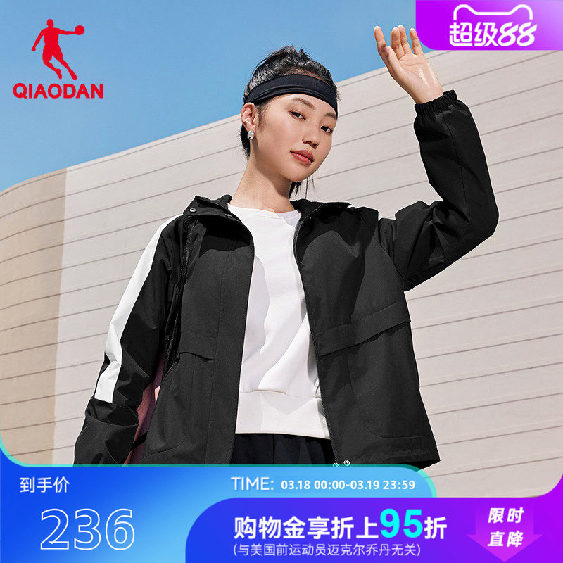 【商场同款】乔丹加绒外套女款防风工装保暖连帽风衣QDEFD225