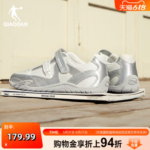 乔丹薄饼V2女休闲鞋2026夏新款网面透气薄底绑带芭蕾鞋银色运动鞋