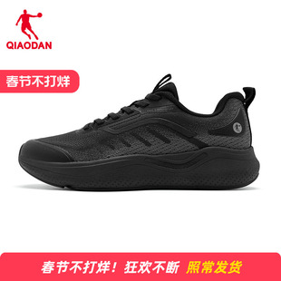 乔丹跑步鞋男鞋黑色2026新款冬男士跑步运动鞋软底减震通勤鞋鞋子