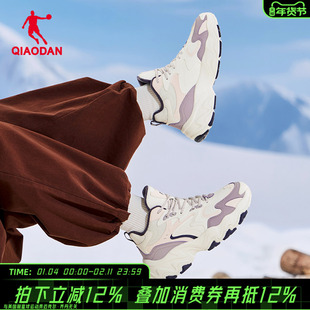 乔丹户外运动鞋女款加绒大棉鞋冬季高帮休闲鞋皮面防水防滑雪地靴
