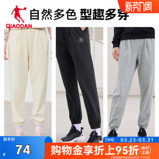裤 加绒保暖宽松休闲收口针织卫裤 子女 女2026春季 乔丹运动长裤