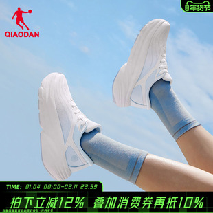 乔丹官方旗舰店跑步鞋女士专业超轻减震学生中考体测跳绳鞋运动鞋