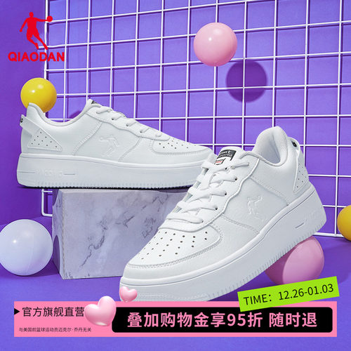 乔丹男女板鞋小白鞋2025冬新款空军一号白色增高休闲运动情侣鞋子 - 封面