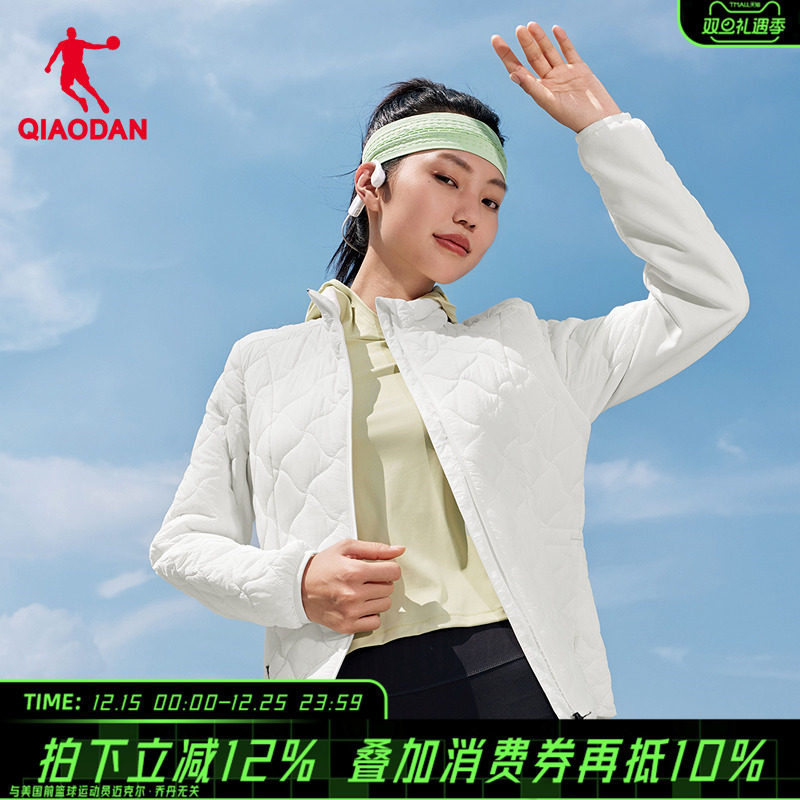 【商场同款】乔丹棉服立领保暖宽松面包服运动棉服QDBFM2254