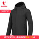 加绒防水防风外套男3251007 乔丹运动风衣男春季 商场同款