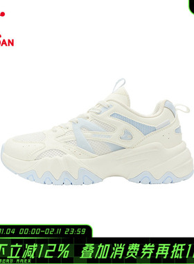 【商场同款】乔丹豹豹鞋女休闲鞋舒适网面厚底运动鞋QDL042253420