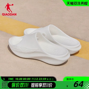 防滑篮球女运动恢复户外软底 新款 乔丹飞影2.0拖鞋 男2025秋季